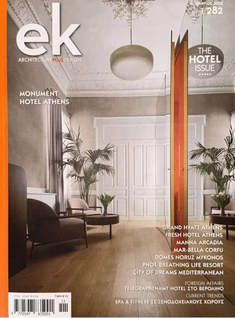 ef publication imge 01